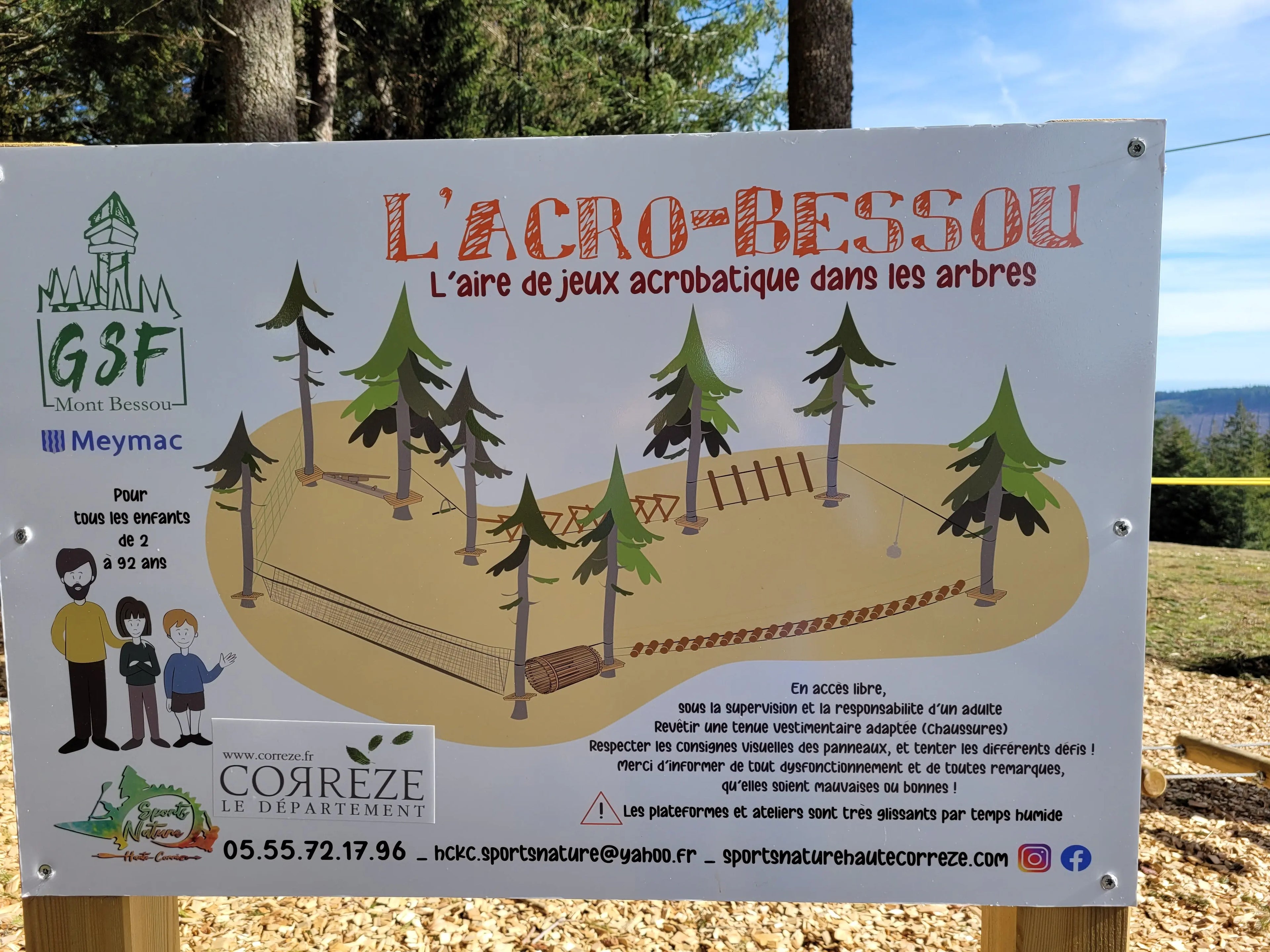 Balançoire Pomme de Touline | La Balançoire Aux fils des Noeuds